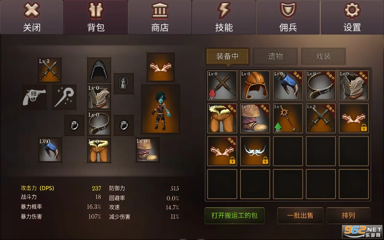 �����������������v3.21 ��Ѱ��ͼ