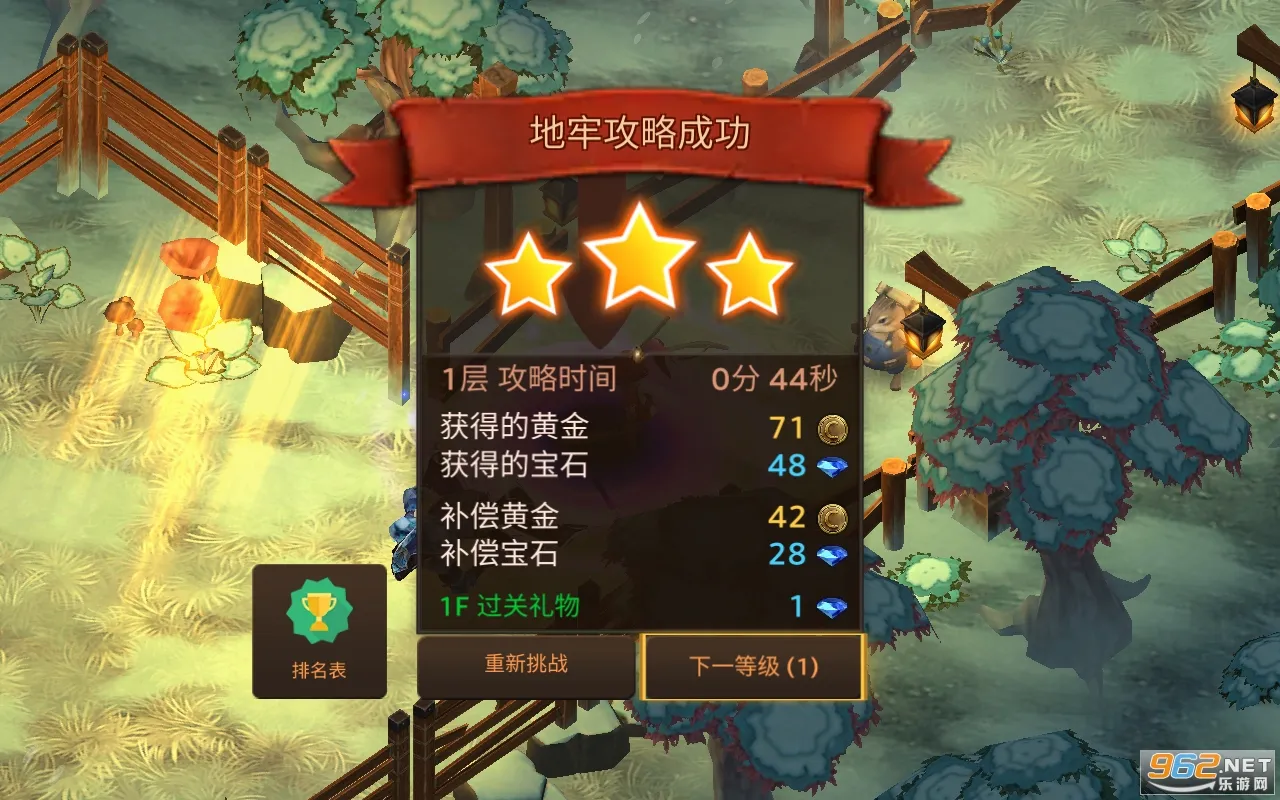 �����������������v3.21 ��Ѱ��ͼ