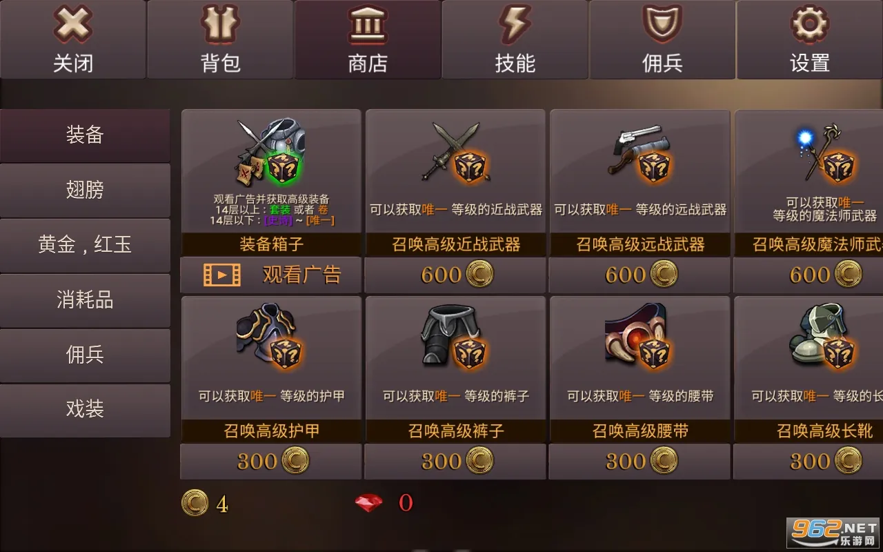 �����������������v3.21 ��Ѱ��ͼ