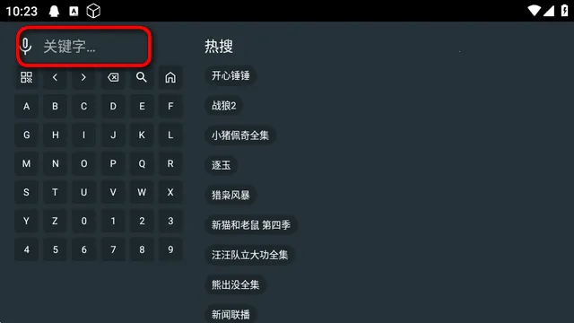 ����Ӱ��(Ӱ��׷������)