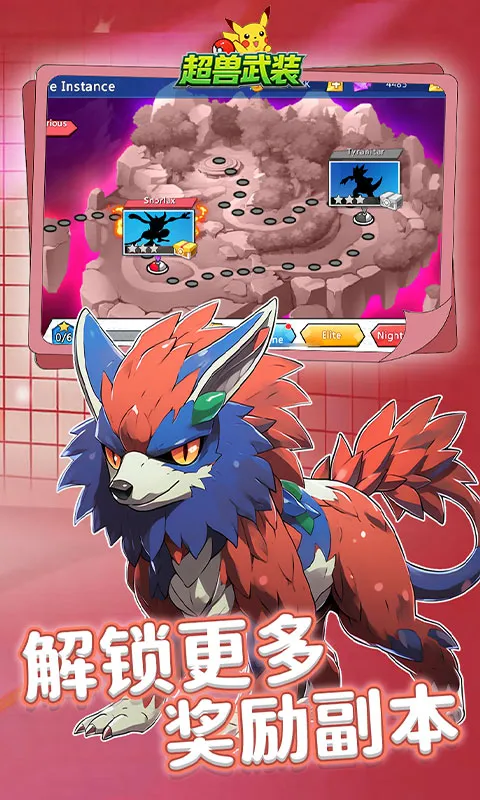 ������װ2026���ذ�װv1.0.0 �ֻ����ͼ