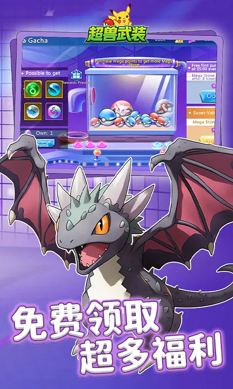 ������װ2026���ذ�װv1.0.0 �ֻ����ͼ