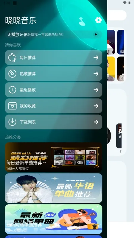 ��������(���ֲ�������)v1.4 �ٷ������ͼ