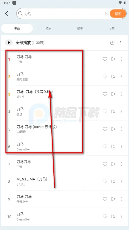 ��������(���ֲ�������)