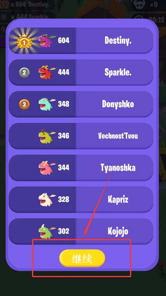 ��������ս�ƽ�����޽����ʯ