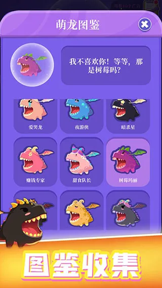 ��������ս�ƽ�����޽����ʯ