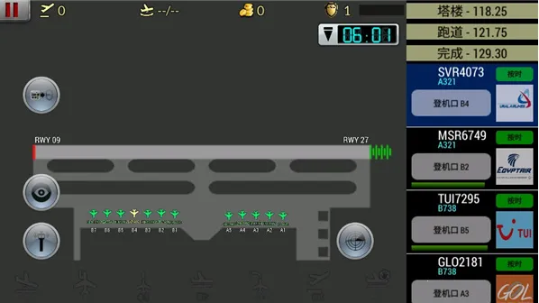 �λû������޽�������ƽ��