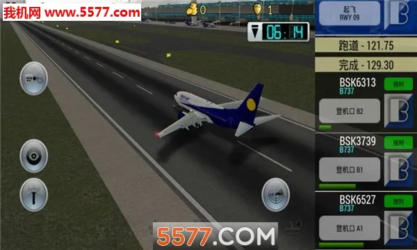 �λû������޽�������ƽ��v6.0.7 �ٷ������ͼ