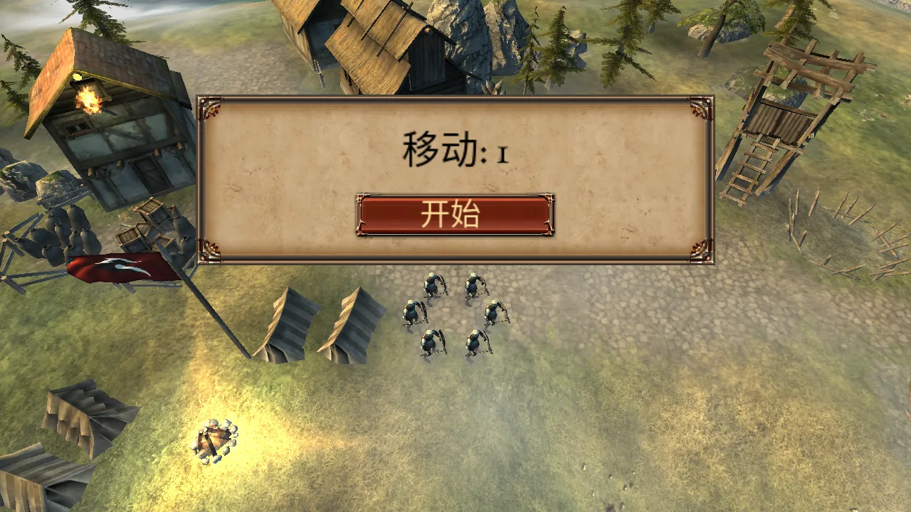 ����ָ�ӹ��λ�Ӣ�۰汾4.5���İ�