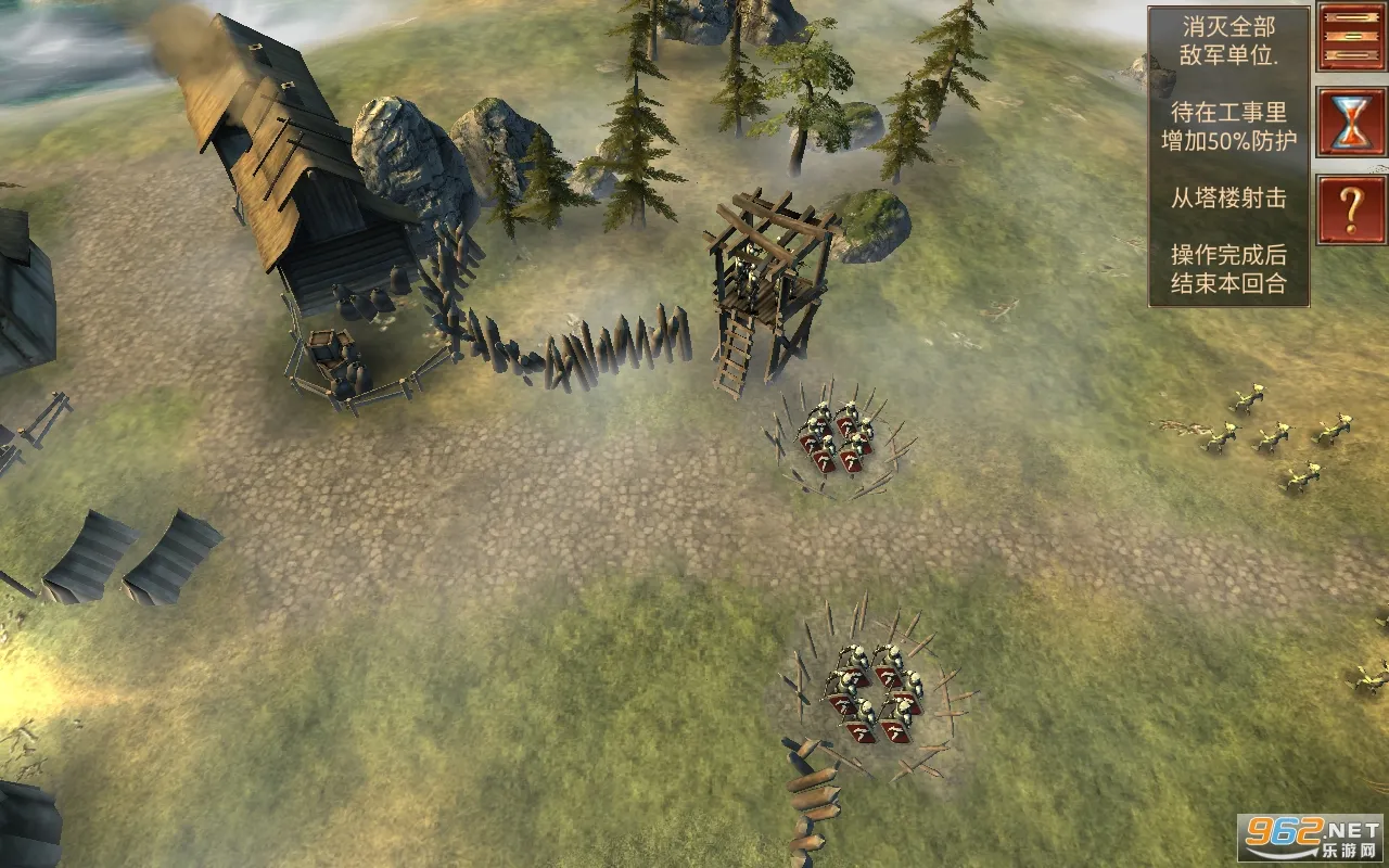 ����ָ�ӹ��λ�Ӣ�۰汾4.5���İ�v5.2.4 ��׿���ͼ