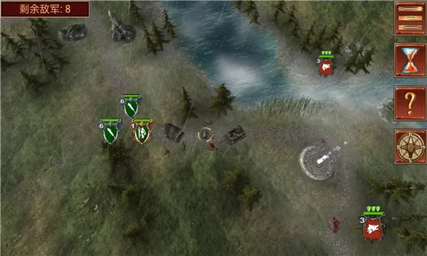 ����ָ�ӹ��λ�Ӣ�۰汾4.5���İ�