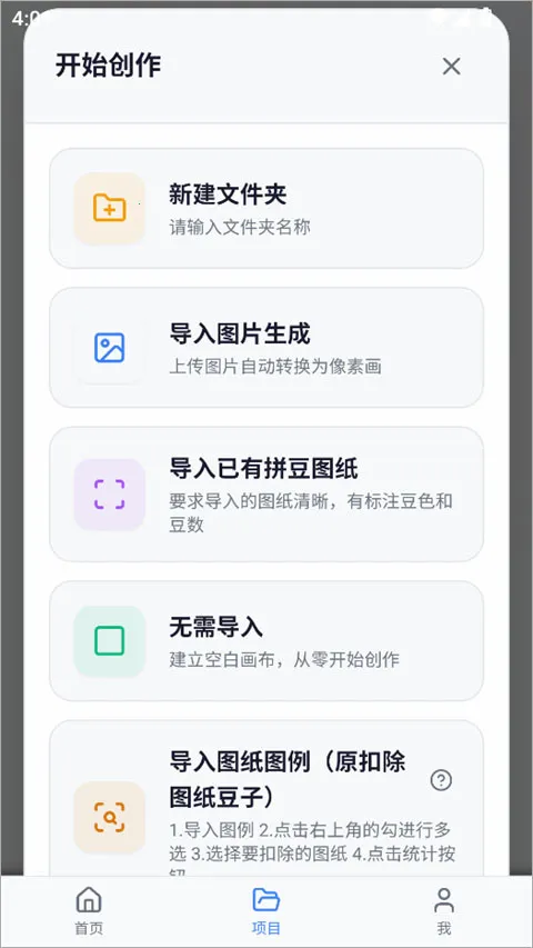 ���ϸ���(ƴ����ƹ���)