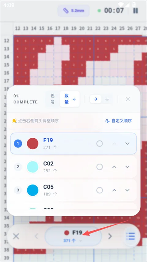 ���ϸ���(ƴ����ƹ���)