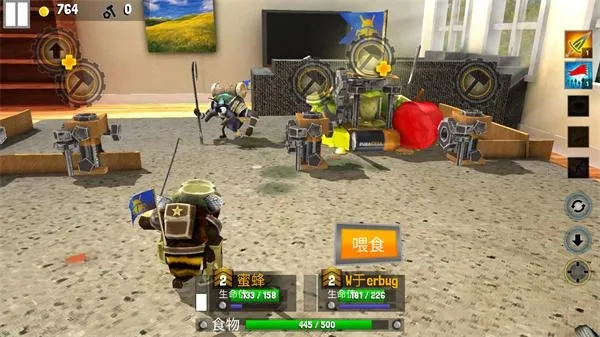 ���Ӣ��2�����ƽ��