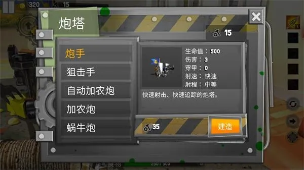 ���Ӣ��2�����ƽ��