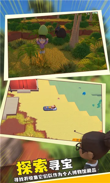 ���������봫�������ƽ�modv1.1 ��׿���ͼ