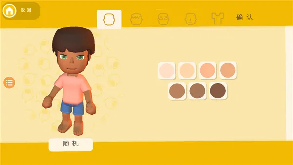 ���������봫�������ƽ�mod