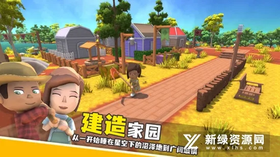 ���������봫�������ƽ�mod