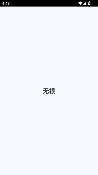 debloater2026�ٷ����°汾v0.30 ��Ѱ��ͼ