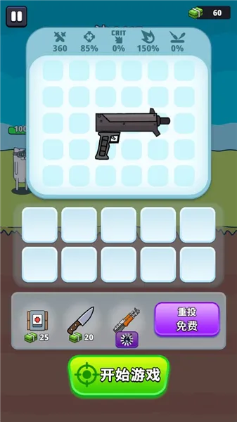 ǹ��Ӣ���ڹ�������