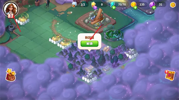 Ԣ��С��1.26�ڹ�