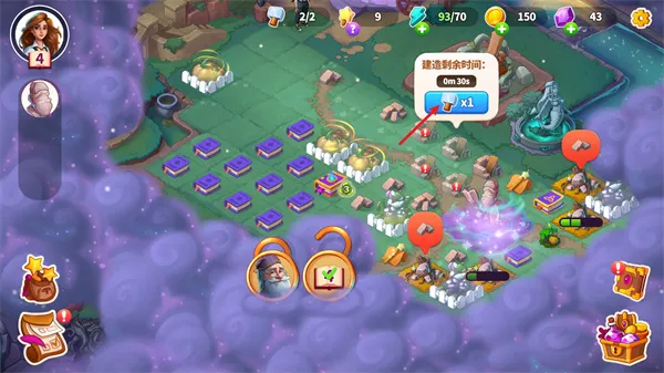 Ԣ��С��1.26�ڹ�