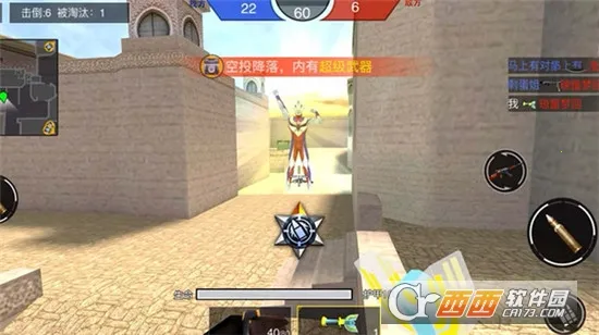 ǹս��ҫ��Ӣ�����ƽ����������v1.0 �ֻ����ͼ