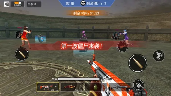 ǹս��ҫ��Ӣ�����ƽ����������