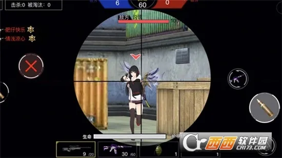 ǹս��ҫ��Ӣ�����ƽ����������v1.0 �ֻ����ͼ