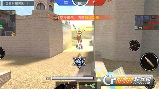 ǹս��ҫ��Ӣ�����ƽ����������v1.0 �ֻ����ͼ