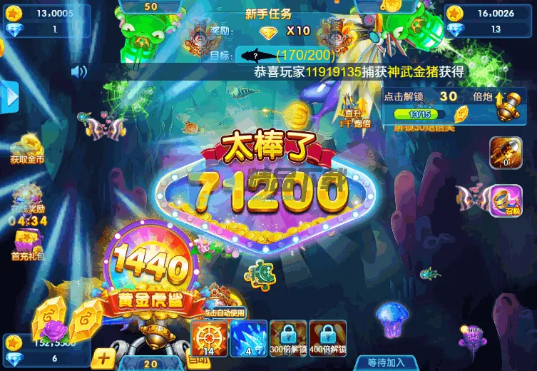 �������3(������Ϸ�淨)vС�� ��������Ⱥ��80015299 �ٷ������ͼ