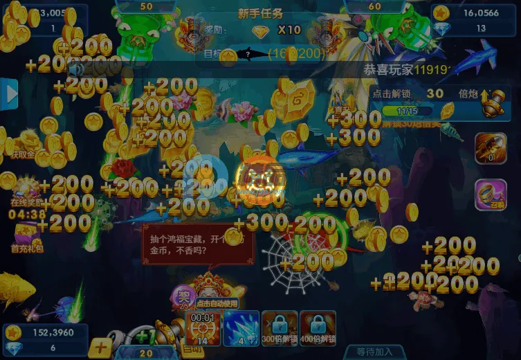 �������3(������Ϸ�淨)vС�� ��������Ⱥ��80015299 �ٷ������ͼ