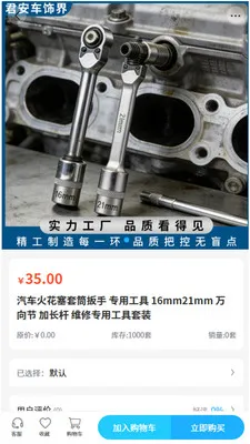 �������ν�2026�ٷ�����v2.0 ��Ѱ��ͼ