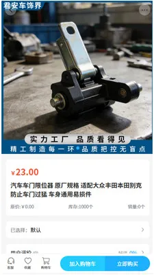 �������ν�2026�ٷ�����v2.0 ��Ѱ��ͼ