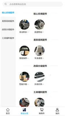 �������ν�2026�ٷ�����v2.0 ��Ѱ��ͼ