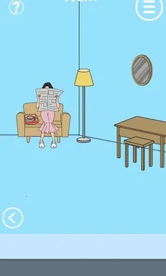 ������ҵ������������12026�ٷ����°汾v2.3 �ٷ������ͼ