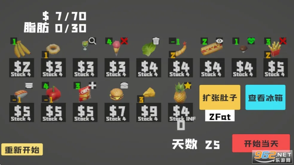 ��θ��ģ����3D�������v1.0 �ٷ������ͼ