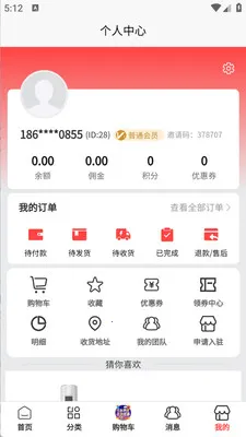 ���������������ֻ���v1.0.5 ��Ѱ��ͼ