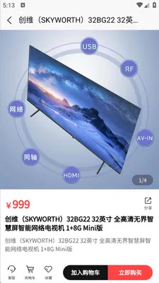 ���������������ֻ���v1.0.5 ��Ѱ��ͼ