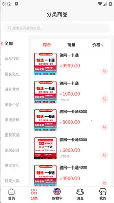 ���������������ֻ���v1.0.5 ��Ѱ��ͼ