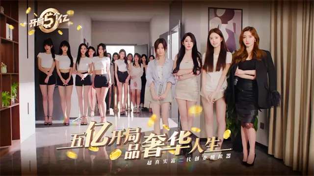 ����������ƽ��v1.0.4 �ٷ������ͼ