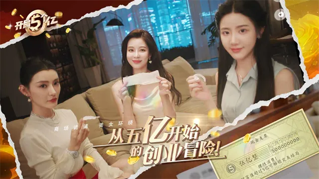 ����������ƽ��v1.0.4 �ٷ������ͼ