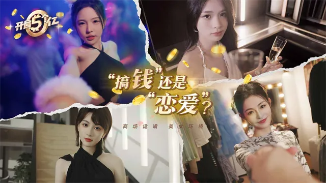 ����������ƽ��v1.0.4 �ٷ������ͼ