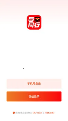 ����ͬ��(ֱ�����̹���)v26.03.20 ��׿���ͼ