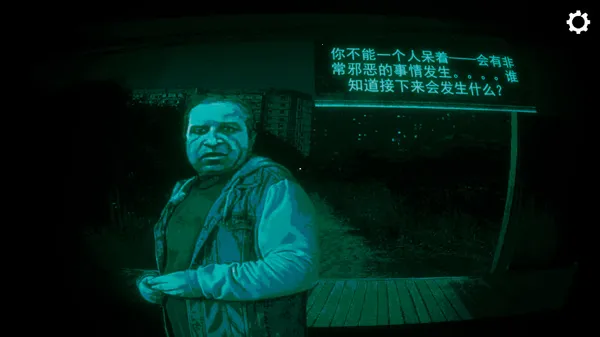 Ѱ��α���ﻯ��v1.0.1 �ٷ������ͼ