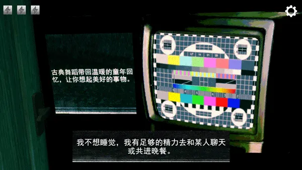 Ѱ��α���ﻯ��v1.0.1 �ٷ������ͼ