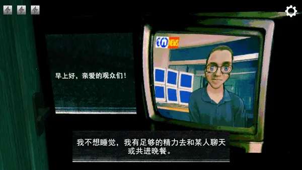 Ѱ��α���ﻯ��v1.0.1 �ٷ������ͼ