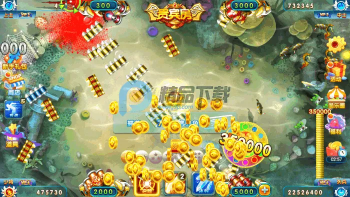 �ֻ����˲���(������Ϸ�淨)v1.1.5.3 ��׿���ͼ