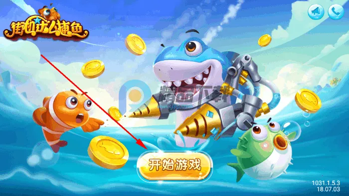 �ֻ����˲���(������Ϸ�淨)