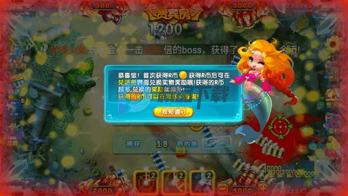 �ֻ����˲���(������Ϸ�淨)v1.1.5.3 ��׿���ͼ